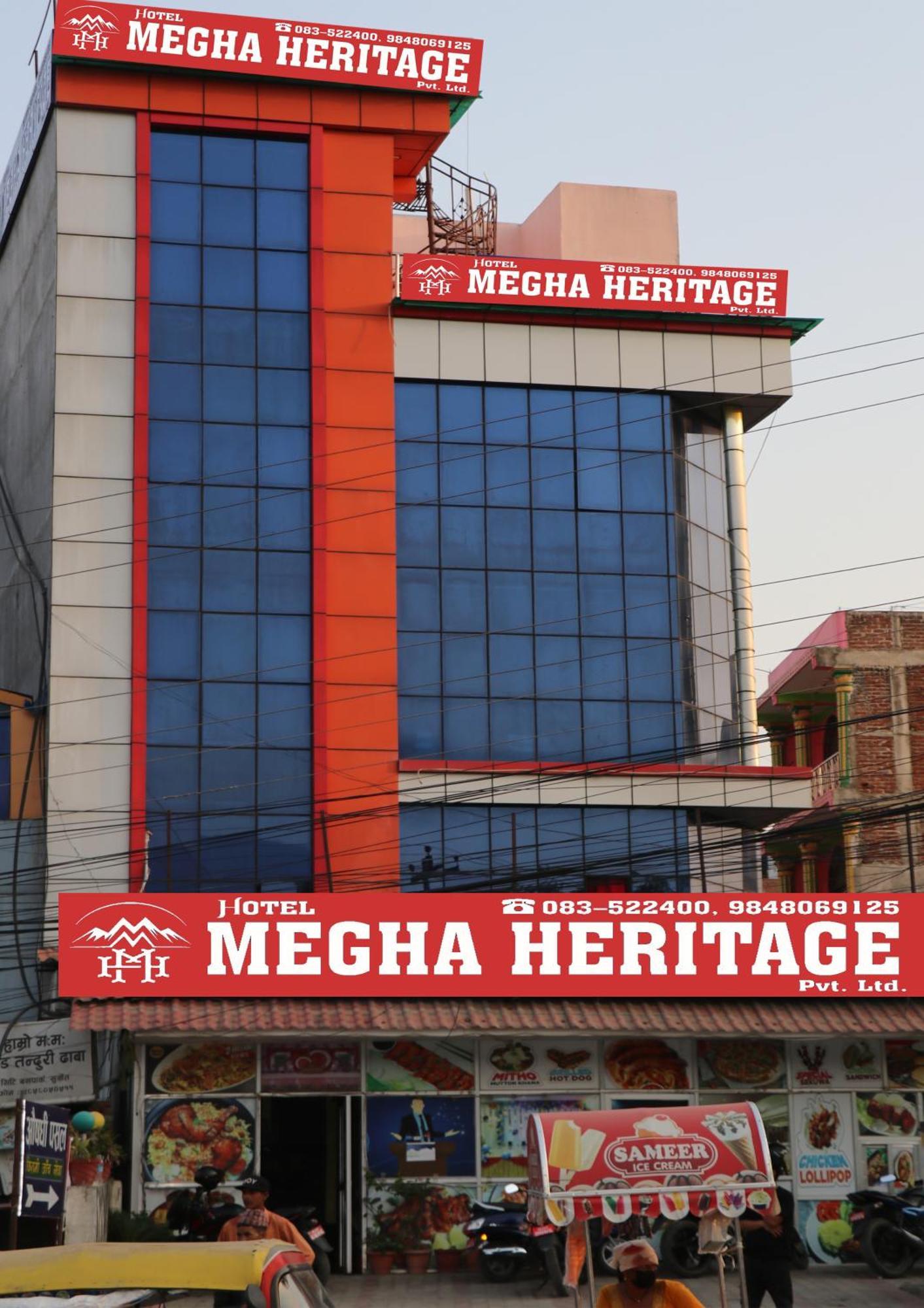 Hotel Megha Heritage Surkhet Εξωτερικό φωτογραφία